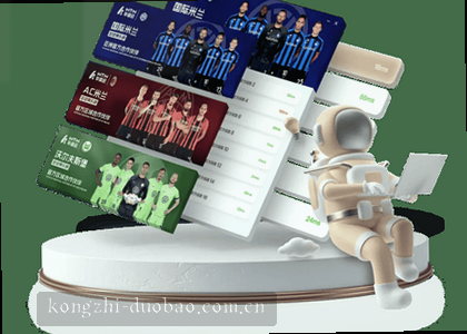 Android v6.2.0